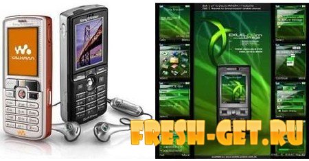 Сборник лучших тем для Sony Ericsson