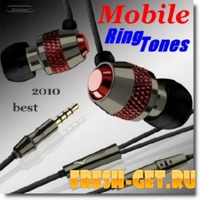 Скачать Club Ringtones - возлюбленные ритмы