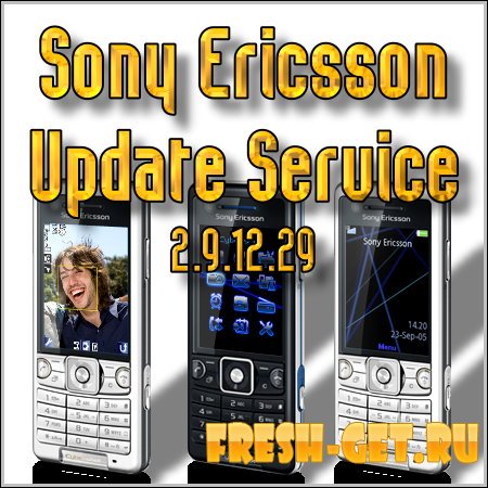 Sony Ericsson Update Service (Последние обновления 2.9.12.29)