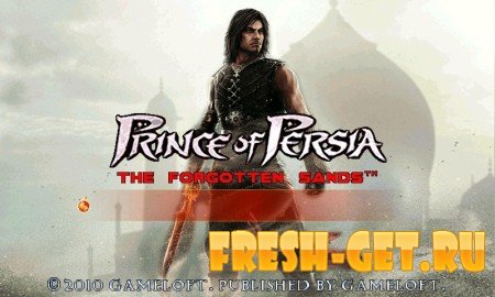 Prince of Persia The Forgotten Sands