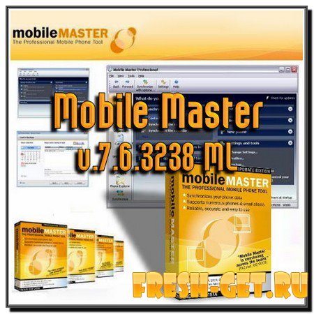 Mobile Master