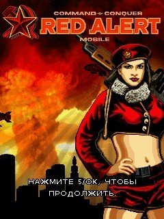  Command & Conquer: Red Alert Mobile