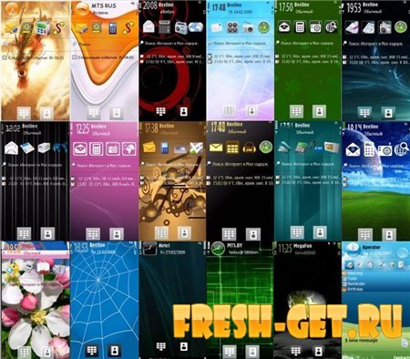 50 классных тем для телефонов NOKIA