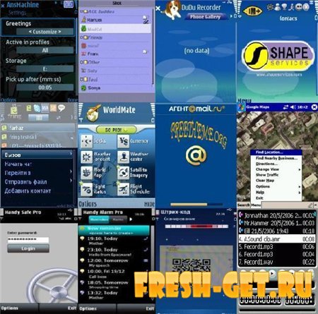 Сборик подходящих программок для Nokia