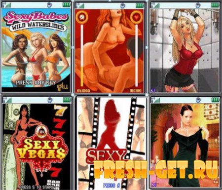 Erotic XXX Java Games / Эротические Java игры для взрослых  безвозмездно