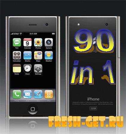 Скачать сборник программ для IphoneIpod и др. безвозмездно 2010