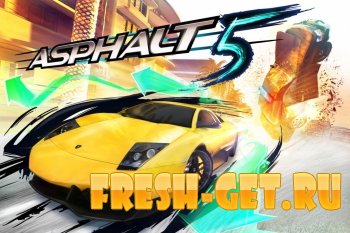 Asphalt 5 для iPhone безвозмездно!!