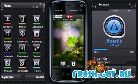 [New Themes] for Nokia 5800, Nokia 5530, Nokia N97, Nokia 5230, Nokia X6