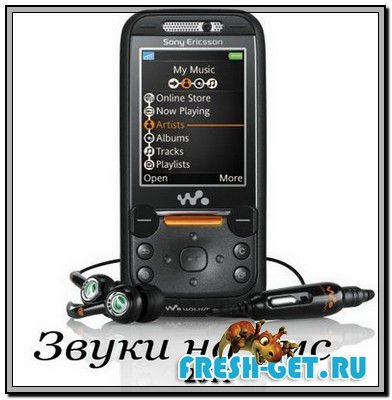 Скачать Sounds SMS MP3 2011 Mobile