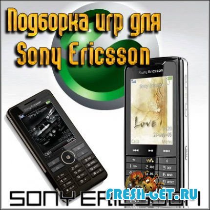 Скачать Сборник игр для Sony Ericsson (2011/Java)