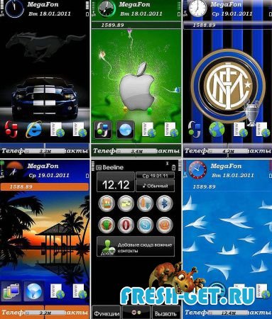 Скачать New Themes Nokia for Symbian 9.4