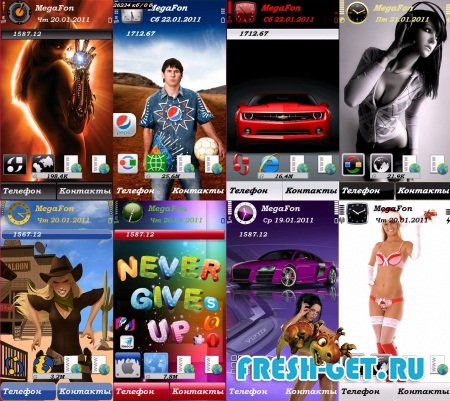 New Themes Nokia for Symbian 9.4