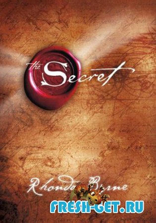 Секрет/The Secret [3gp]