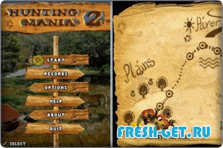 Hunting Mania 2+Touch Screen / Мания охоты 2