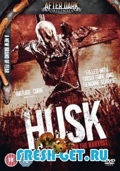  Шелуха / Husk (2010) DVDRip 3gp / mp4