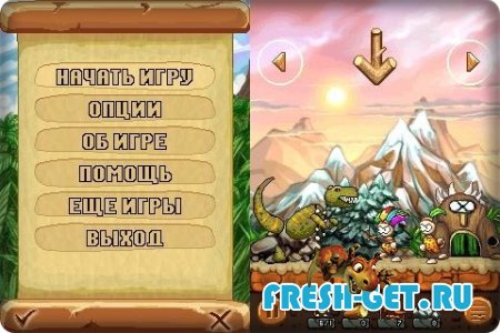 Tribia: Prehistoric Tribes+Touch Screen / Доисторические Племена