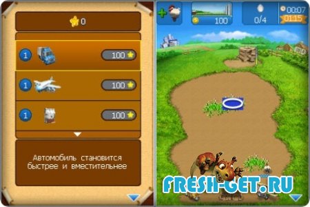 Farm Frenzy 2 (российская версия) / Веселая ферма 2