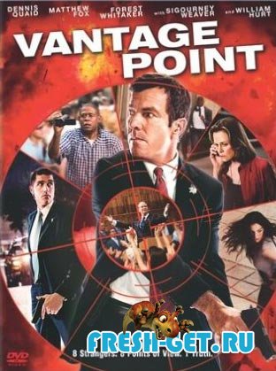 Точка обстрела / Vantage Point DVDRip mp4 240x320