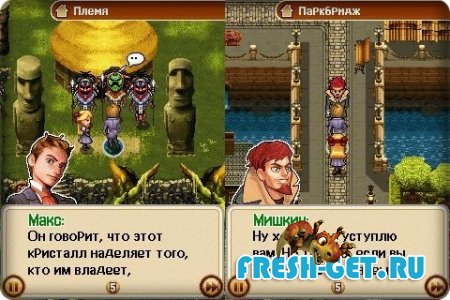 Detective Ridley and the Mysterious Enigma / Детектив Ридли и Загадка Века