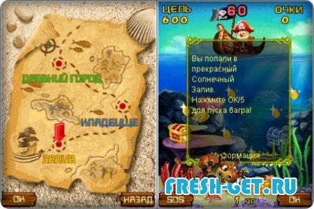 Gold Miners Pirates Treasure / Золотые Мины Пиратские сокровища