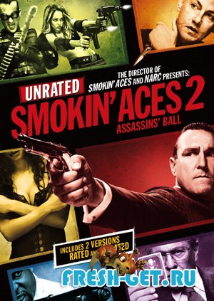 Козырные Тузы 2: Бал Смерти / Smokin' Aces 2: Assassins' Ball (DVDRip) mp4 240x320, 240x400