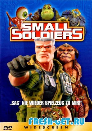 Солдатики / Small Soldiers (1998) mp4 240x320, 240x400 