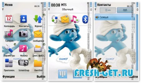 Clumsy Smurf Theme for Nokia S60 360x640