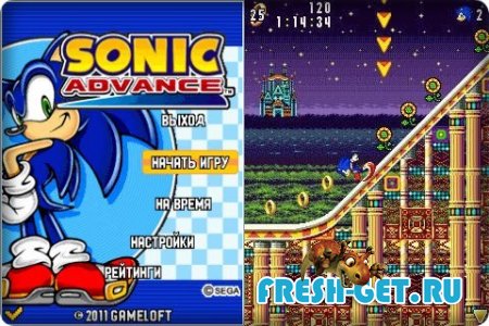 Sonic Advance / Соник: Продвижение 