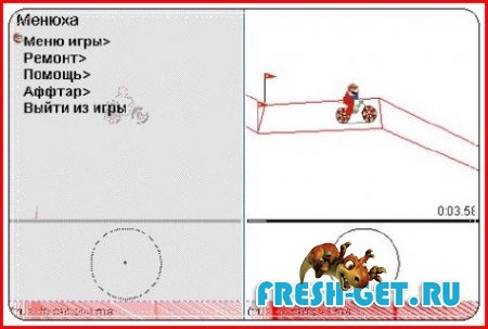 Gravity SUPER Mario / Сила тяжести СУПЕР Марио