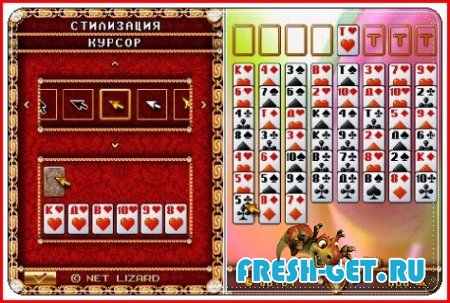 12 Solitaire / 12 Пасьянсов